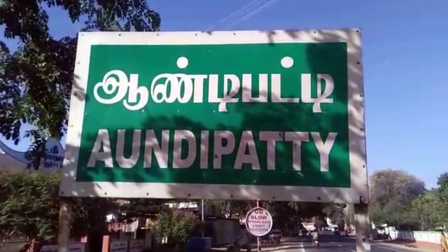 உடல் முழுவதும் காயங்களுடன் ஆண்டிப்பட்டி கல்லூரி மாணவர் மர்மச் சாவு-வீடியோ