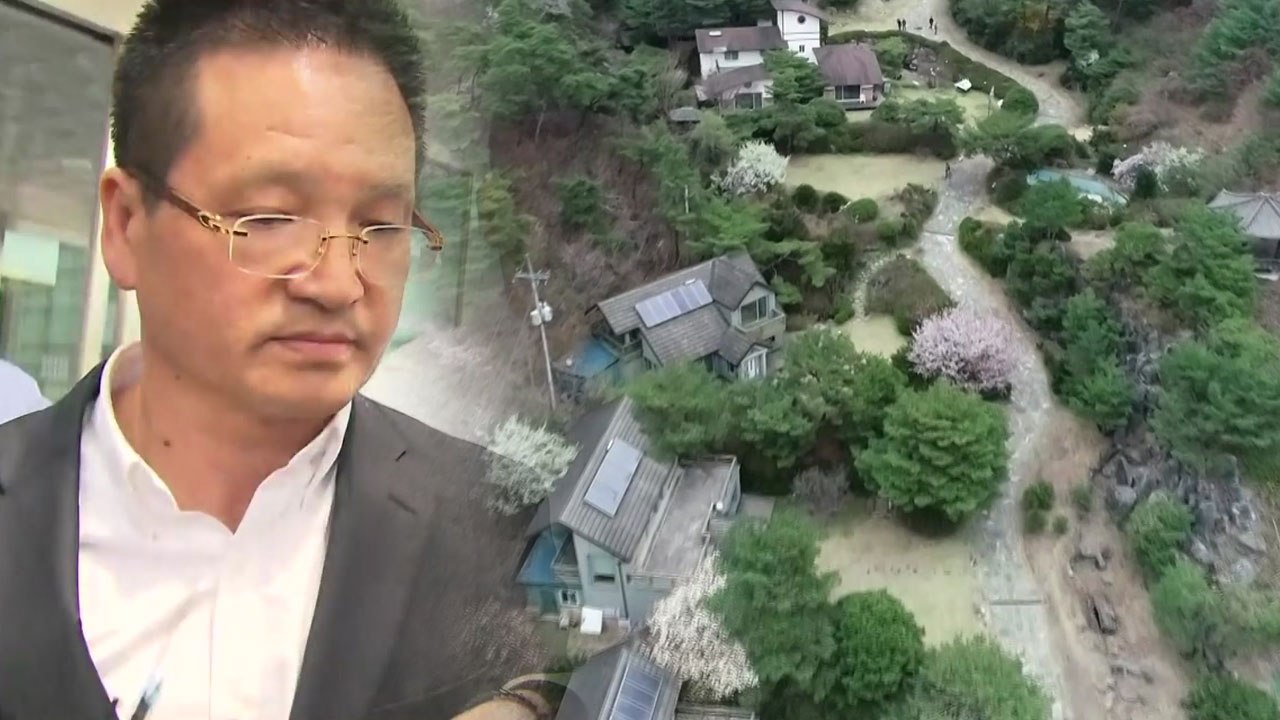 윤중천 검찰 조사 거부...2시간 만에 귀가 / YTN