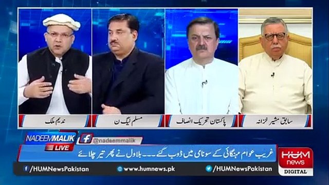 Shaukat Tareen talks in a show why he refused finance portfolio