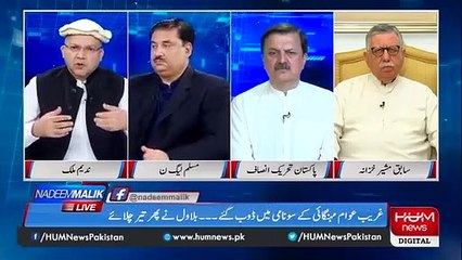 Shaukat Tareen talks in a show why he refused finance portfolio