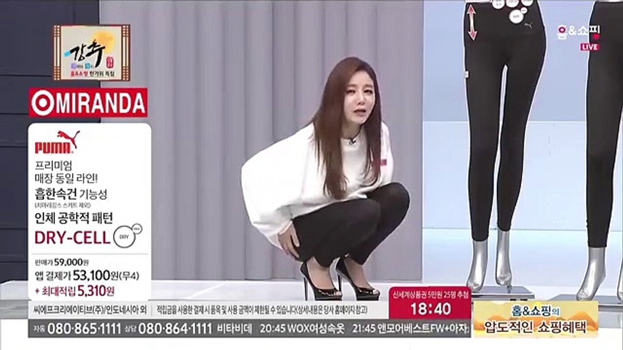 (김포출장마사지) ##J 100%후불-【 Ø1Ø↔4031↔9026카톡TiB77】김포출장안마, 김포출장안마후기, 김포출장안마'만족τ김포출장안마'만족도1위 20대여대생의 최상위 서비스