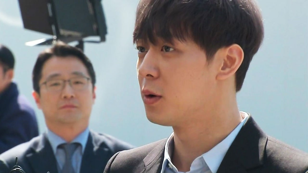 '마약 혐의' 박유천 영장 신청..."증거 인멸 우려" / YTN
