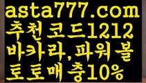 네임드  ઔ|#매니아등급으로 패스||성인용품| ❇|gaca77.com  ❇실시간카지노 ઔ㐁||#애들생각||수빅||네임드 |ᙋ  해외카지노사이트 ఔ||https://casi-no119.blogspot.com||우리카지노||㐁 인터넷바카라 㐁||먹튀검색기||카지노추천||용돈||ᙱ 온라인바카라 ઔ||야동추천||주식||안전한놀이터||㐁 환전 㐁||#애들생각||해외카지노사이트||