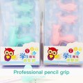 Silicone Pencil Grip Writing CLAW for Pencils Item Name and Assorted color Color Silicone pencil grip