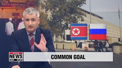 "Final, fully verified denuclearization" of N. Korea is common goal of int'l community: U.S. State Dept.