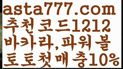 【카지노사이트검증】[[✔첫충,매충10%✔]]엠카지노【asta777.com 추천인1212】엠카지노✅카지노사이트✅ 바카라사이트∬온라인카지노사이트♂온라인바카라사이트✅실시간카지노사이트♂실시간바카라사이트ᖻ 라이브카지노ᖻ 라이브바카라ᖻ 【카지노사이트검증】[[✔첫충,매충10%✔]]