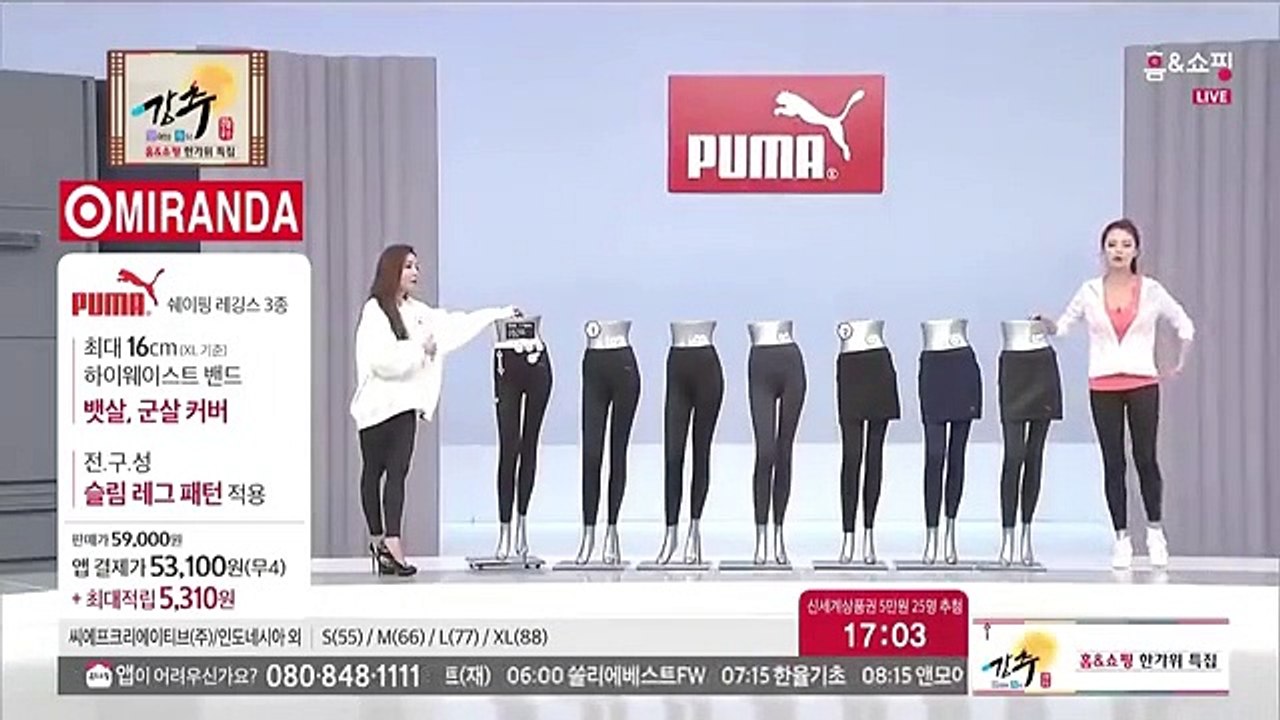 (창녕출장마사지) ##J 100%후불-【 Ø1Ø↔4031↔9026카톡TiB77】창녕출장안마, 창녕출장안마후기, 창녕출장안마'만족τ창녕출장안마'만족도1위 20대여대생의 최상위 서비스