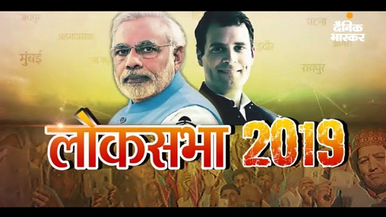 कांग्रेस, भाजपा नहीं संगठन की लड़ाई - सत्तन