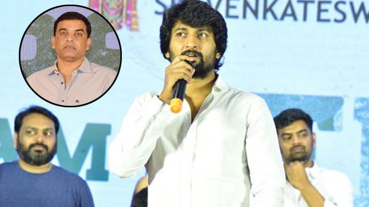 Actor Nani Speech at Jersey Appreciation Meet || Filmibeat Telugu