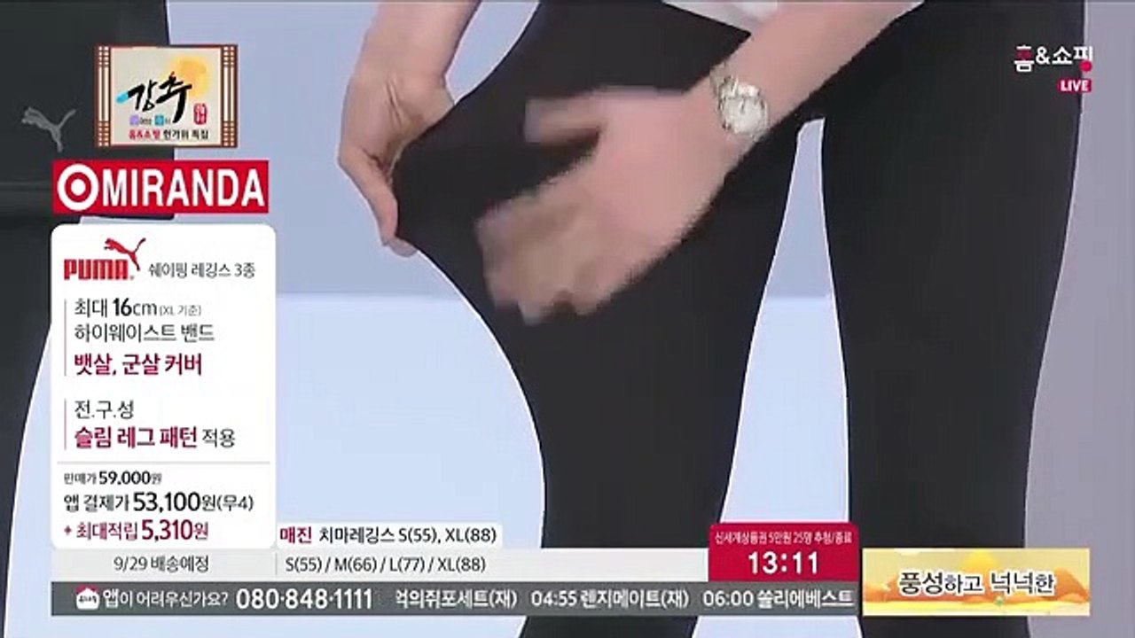 (도봉출장마사지) ##J 100%후불-【 Ø1Ø↔4031↔9026카톡TiB77】도봉출장안마, 도봉출장안마후기, 도봉출장안마'만족τ도봉출장안마'만족도1위 20대여대생의 최상위 서비스