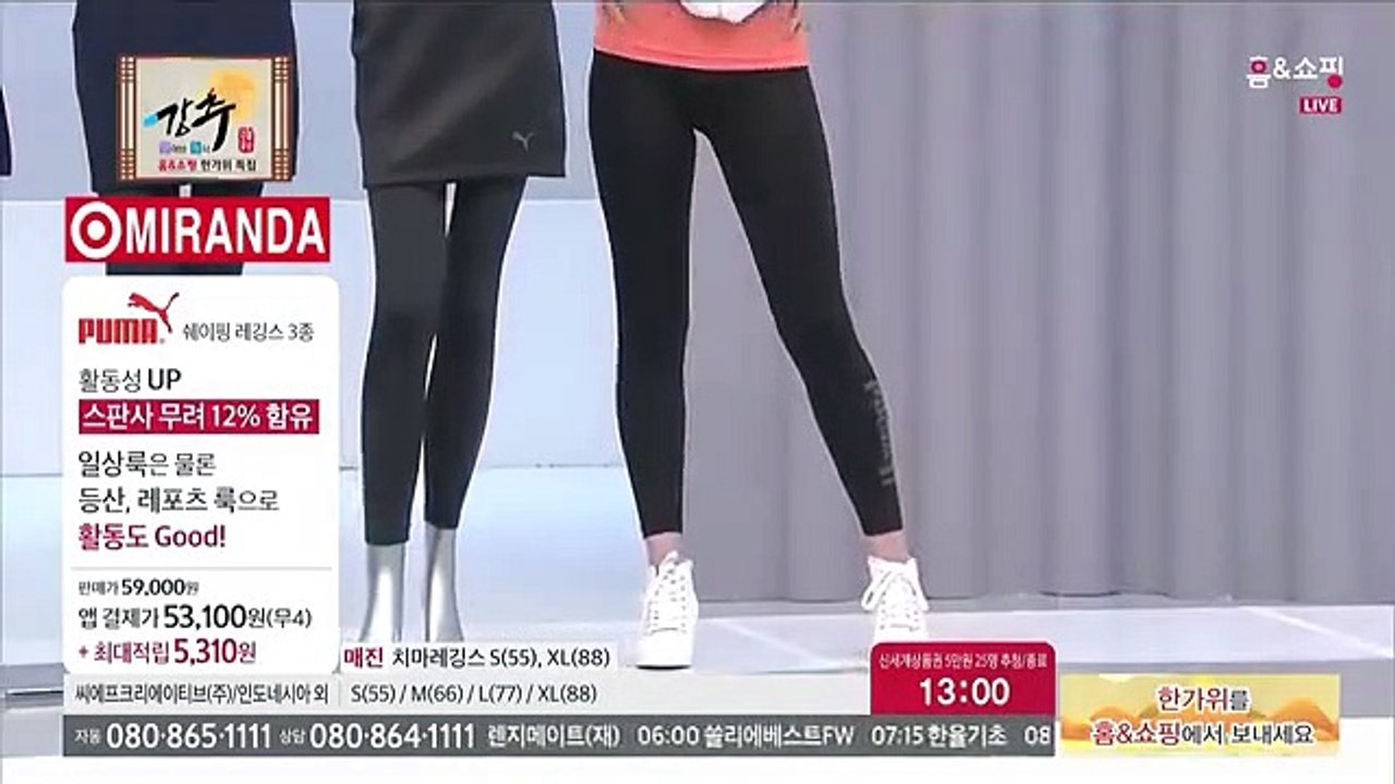 (마포출장마사지) ##J 100%후불-【 Ø1Ø↔4031↔9026카톡TiB77】마포출장안마, 마포출장안마후기, 마포출장안마'만족τ마포출장안마'만족도1위 20대여대생의 최상위 서비스