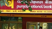 PNB Technical Officer Exam Result 2019, Admit Card, Call Letter, Interview, Documents to carry