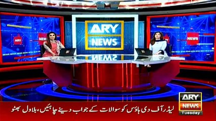 کرپشن کے پیسے پر آکسفورڈ میں داخلہ ہو تو ایسا ہی ہوتا ہے، فردوس عاشق اعوان