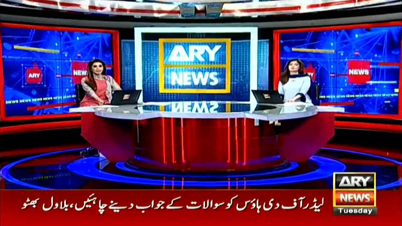 کرپشن کے پیسے پر آکسفورڈ میں داخلہ ہو تو ایسا ہی ہوتا ہے، فردوس عاشق اعوان