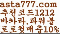 바카라주소  ઔ| 어떤 곳일||카지노사이트주소| ❇|gaca77.com  ❇실시간 ઔ㐁||#삐아||카지노사이트||경기|ᙋ  실시간카지노 ఔ||https://casi-no119.blogspot.com||해외카지노사이트||㐁 마이다스카지노 㐁||원정도박||검증사이트||그래프게임||ᙱ 클락 ઔ||해외카지노사이트||카지노사이트쿠폰||정선||㐁 카지노사이트주소 㐁||#필리핀지진||실시간카지노||