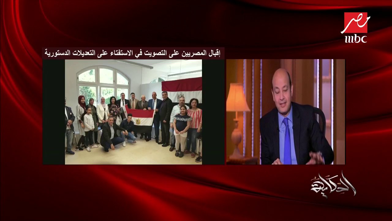 خبير في النظم السياسية: فكرة الاستقرار دفعت المواطنين للمشاركة في الاستفتاء على التعديلات الدستورية