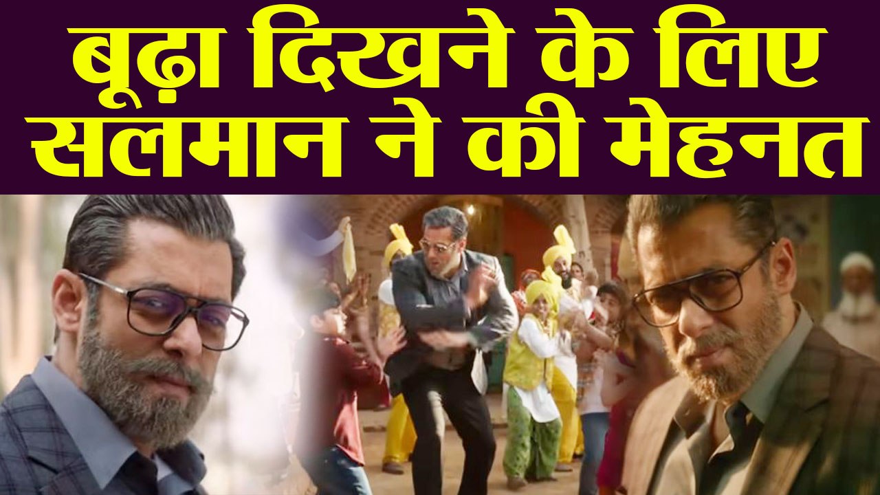 Bharat Trailer: Salman Khan works hard for his old look; Check Out | FilmiBeat