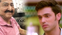 Kasauti Zindagi Kay: Parth Samthaan gets Emotional for father| FilmiBeat