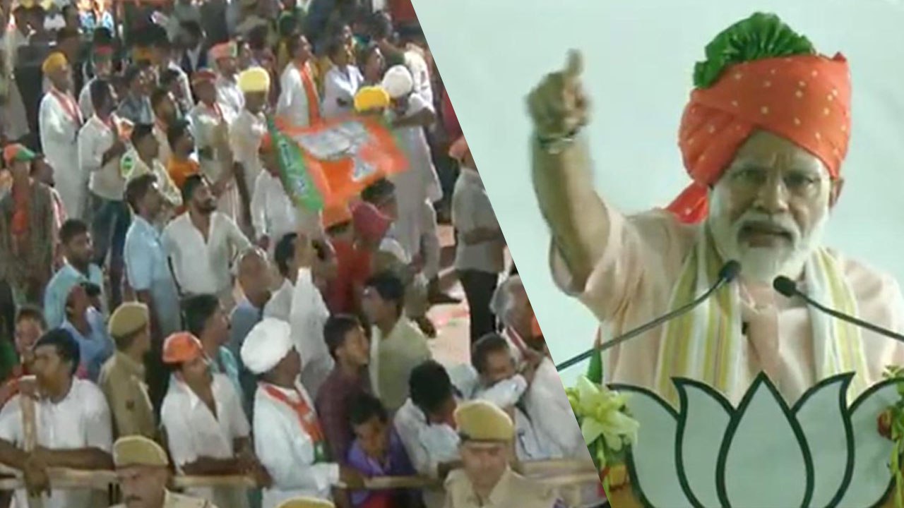 PM Modi के इस भाषण पर जनता ने जोर-जोर से लगाए मोदी-मोदी नारे | वनइंडिया हिंदी