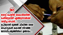 വോട്ടു ചെയ്യുന്നവരെ സന്തോഷിപ്പിക്കാന്‍ ജംഷഡ്പൂരിലെ ഇരുചക്ര വാഹന വ്യാപാരികള്‍