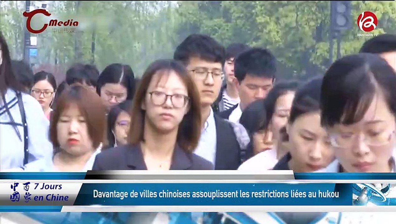 23042019_7joursenchine_web