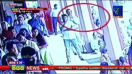 شاهد.. اللقطات الأولى لدخول انتحاري سريلانكا إلى الكنيسة