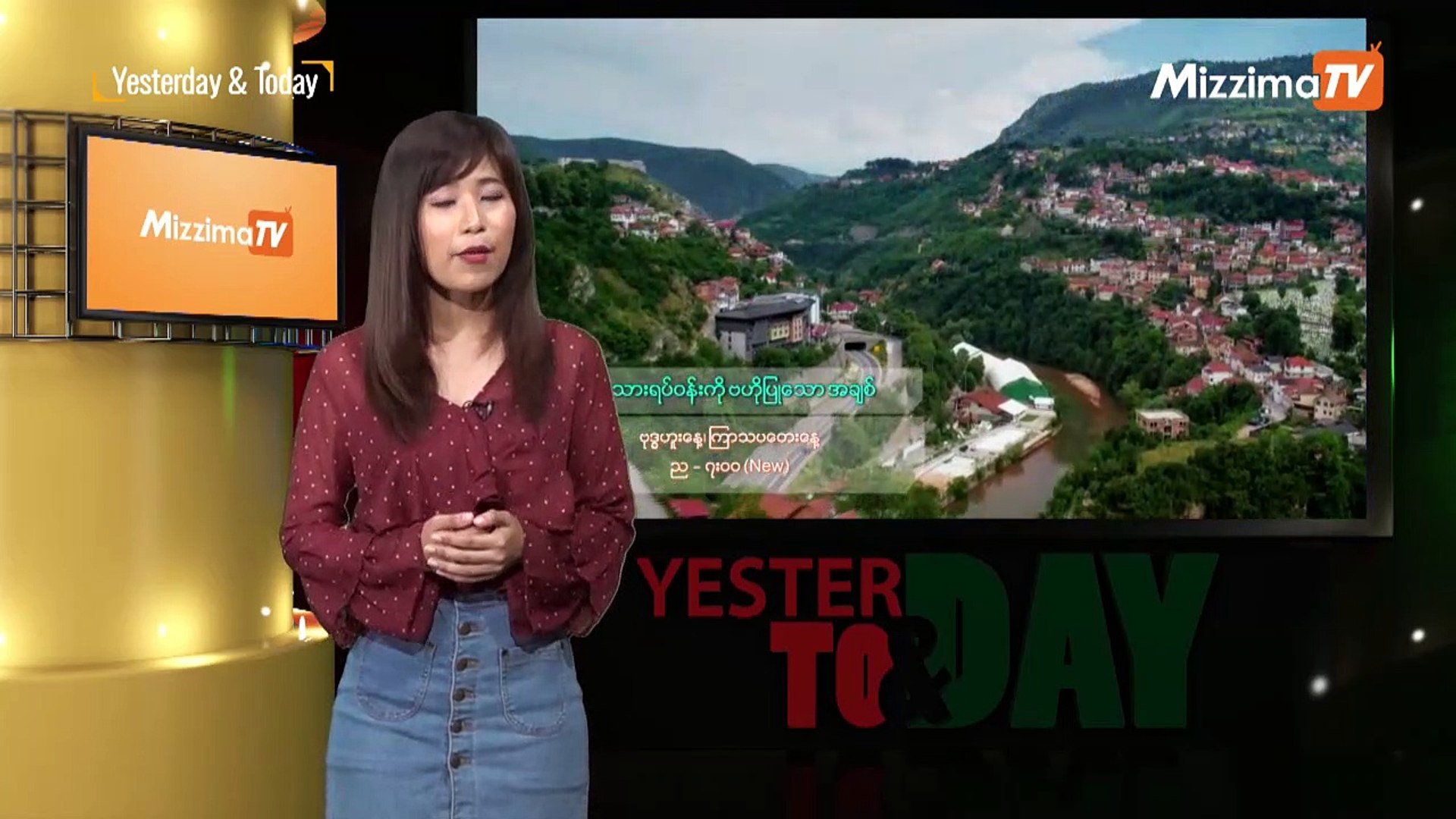 ⁣Yesterday & Today (24.4.2019) OTT & Online