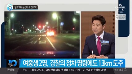 “생각보다 운전이 쉬웠어요”