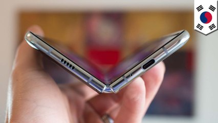 Samsung to delay Galaxy Fold launch due to folding issues