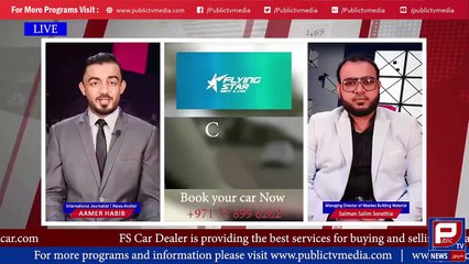 3 Start Your Own Business _ Become Millionaire _ Best Business Idea _ Aamer Habib