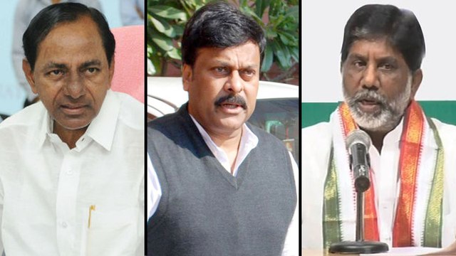 టీఆర్ఎస్‌కు ప్రజారాజ్యం విలీనం ఎలా జరిగిందో తెలుసా : భట్టి || Oneindia Telugu