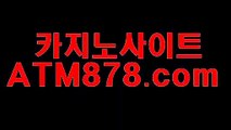 ♩ 실시간카지노카지노◆◆▶ｈｈｔ７９７、CㅇM◀◆◆온라인카지노사이트 온라인바카라싸이트룰  복귀한 이후 점차