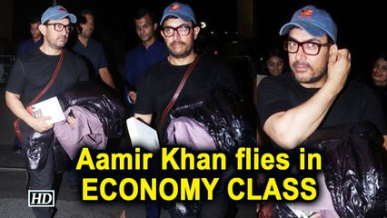 Aamir Khan flies ECONOMY CLASS , surprises co-passengers