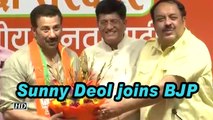 Bollywood actor Sunny Deol joins BJP