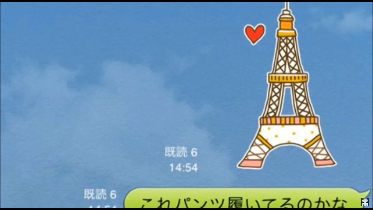 【LINE】おもしろやり取りまとめ