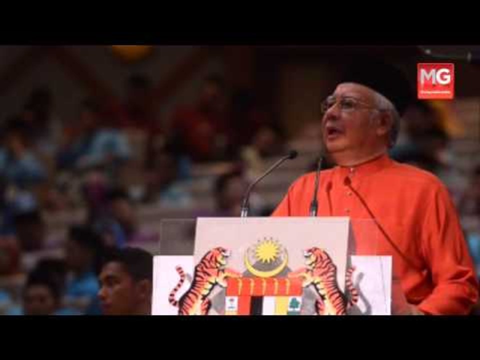 Sambutan Ma'al Hijrah Peringkat Kebangsaan