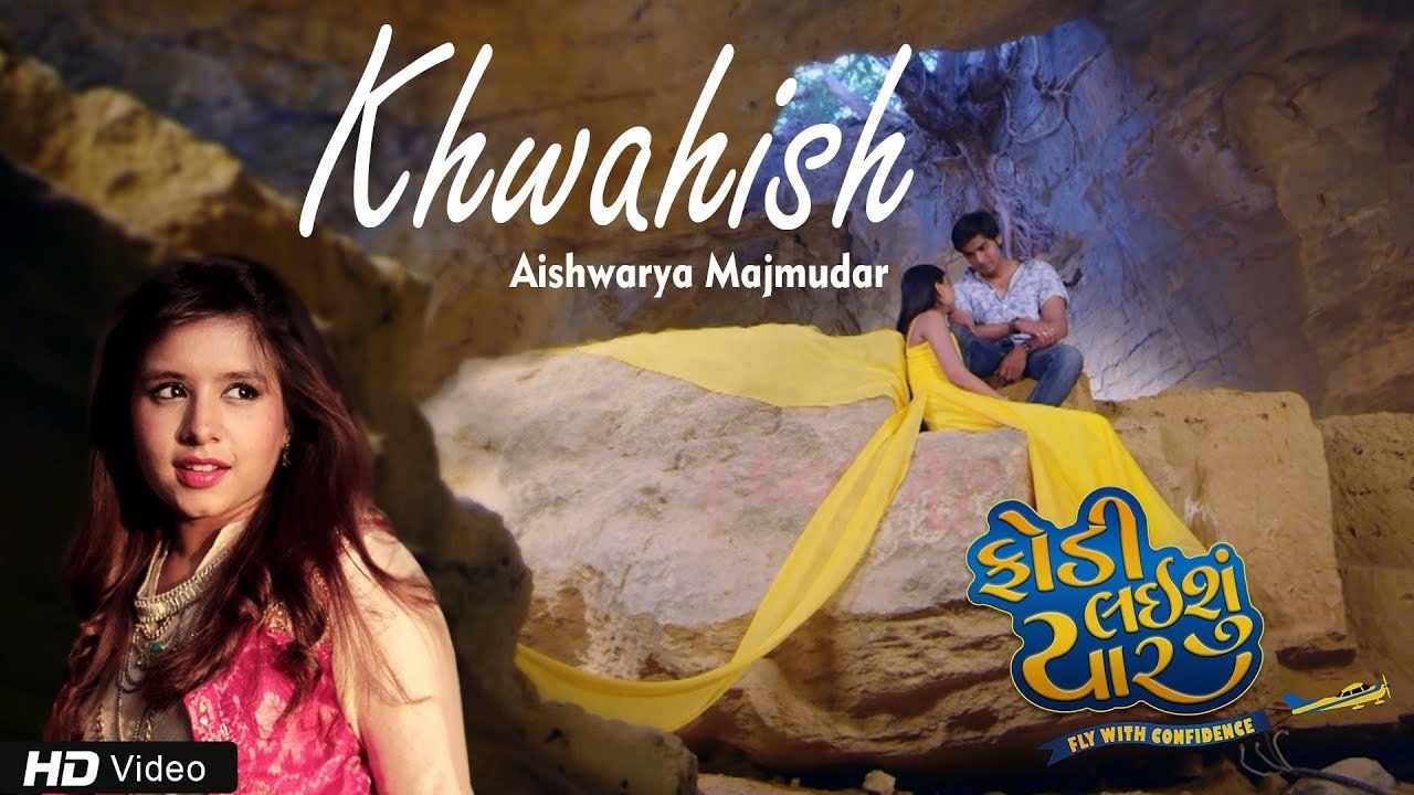 Khwahish | Aishwarya Majmudar  | Fodi Laishu Yaar | Latest Gujarati Love Song | Red Ribbon Gujarati