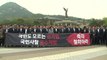 한국당, 청와대 항의 방문...국회 밤샘 농성 돌입 / YTN