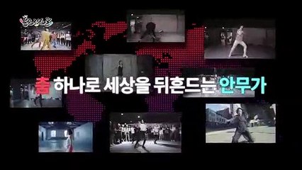 (진천출장마사지) ##D 100%후불-【 Ø1Ø↔6686↔5378 카톡fc81】진천출장안마, 진천출장안마후기, 진천출장안마'만족τ진천출장안마'만족도1위 20대여대생의 최상위 서비스