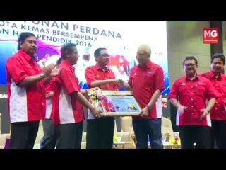 Kemas - Agen Pengembangan dan Perubahan Antara Rakyat dan Negara