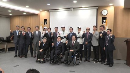 [서울] 서울주택도시공사, 공공기관 최초 장애인 조정선수단 창단 / YTN