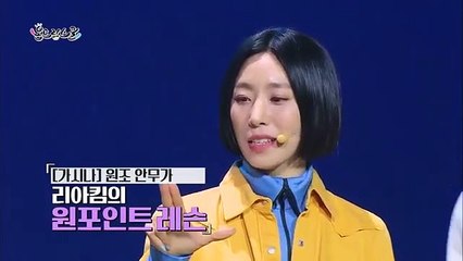 (곡성출장마사지) ##D 100%후불-【 Ø1Ø↔6686↔5378 카톡fc81】곡성출장안마, 곡성출장안마후기, 곡성출장안마'만족τ곡성출장안마'만족도1위 20대여대생의 최상위 서비스