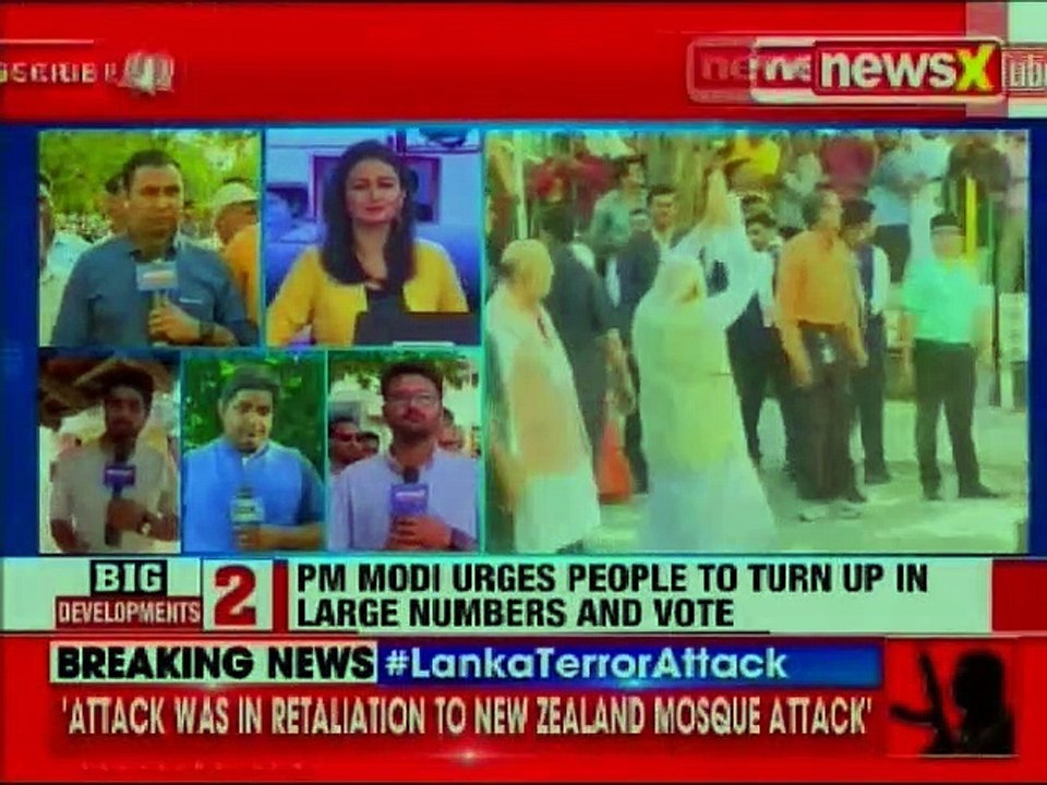 Lok Sabha Elections 2019 Phase 3 Voting Updates of 115 seat, 117 constituencies