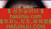 갤럭시호텔    센트럴 마닐라     https://www.hasjinju.com  실제카지노 - 온라인카지노 - 온라인바카라    갤럭시호텔