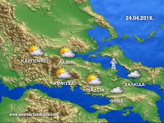 Η πρόγνωση του καιρού για την Τετάρτη 24-4-2019