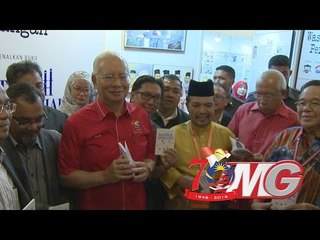 #PAU 2016: PM Rasmi Komik & Buku Berkonsep Wasatiyah