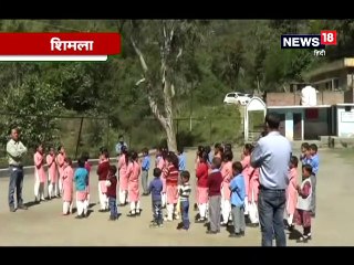 इस स्कूल भवन को 2011 में किया असुरक्षित घोषित, फिर भी चल रही हैं कक्षाएं