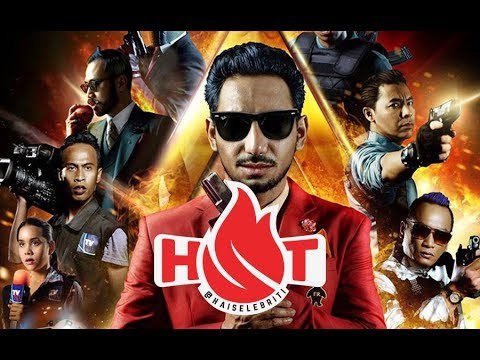 Abang Long Fadil 2 mempunyai peminat tegar tersendiri - H.O.T