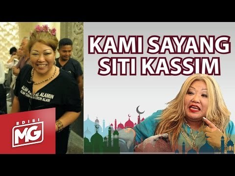 Kami Bukan Hukum Siti Kassim - PERTAMA | Edisi MG