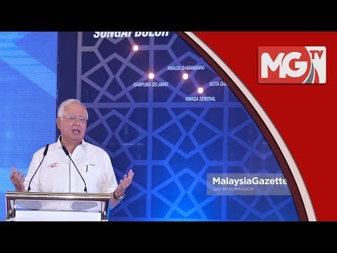 MRT setanding perkhidmatan tren ternama dunia